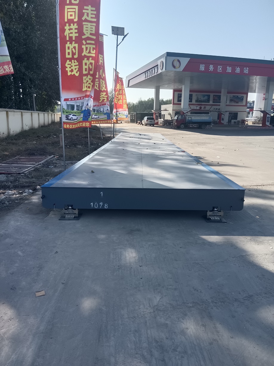 河北格森能源200噸3*18米地磅